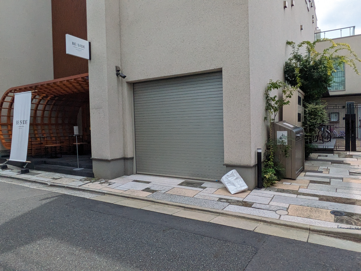 v20250427004617/fresh/building/J00100408014_5