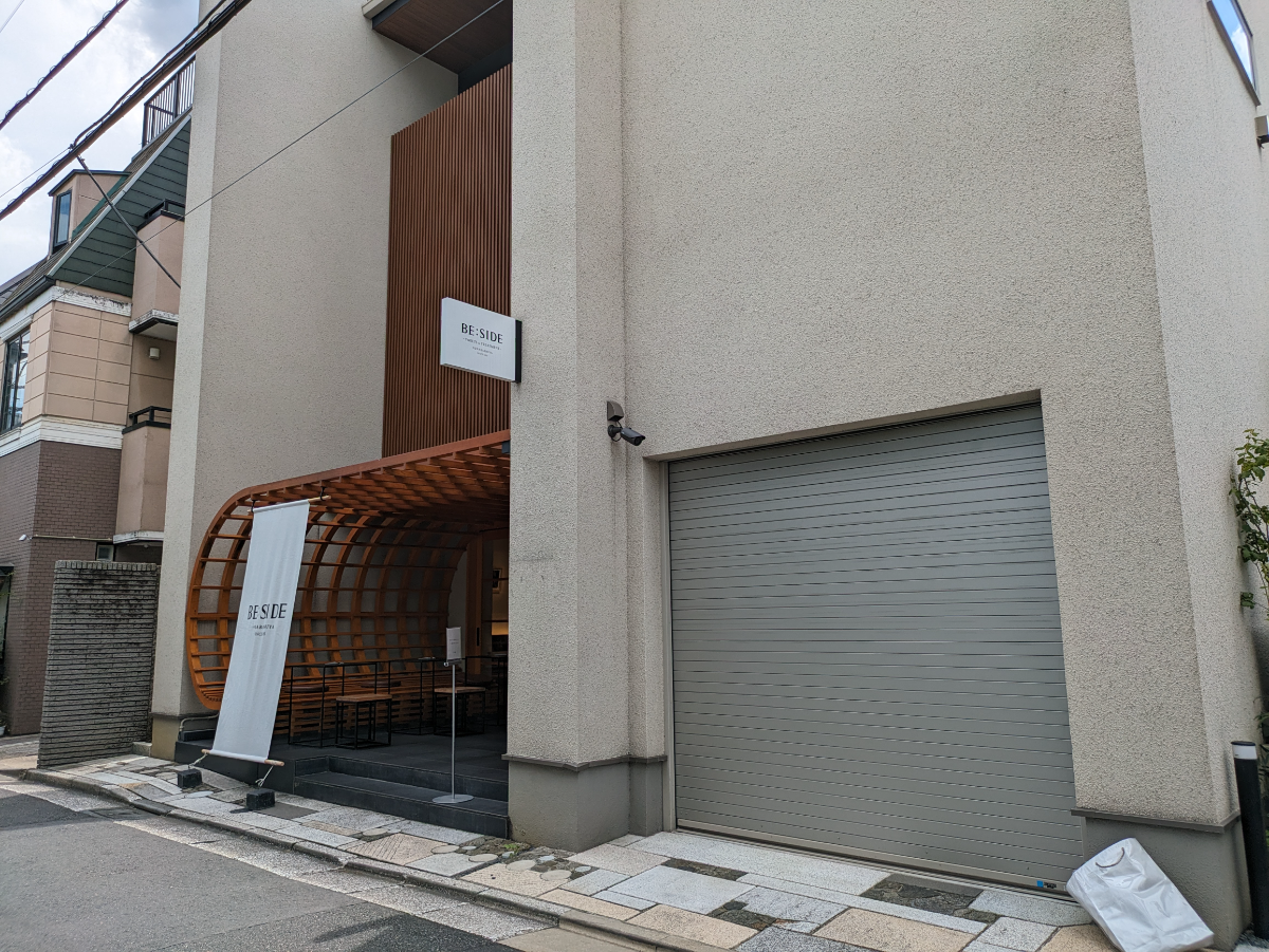 v20250427004617/fresh/building/J00100408014_6