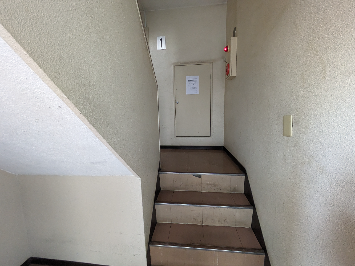 v20250427004617/fresh/building/J00100408023_5