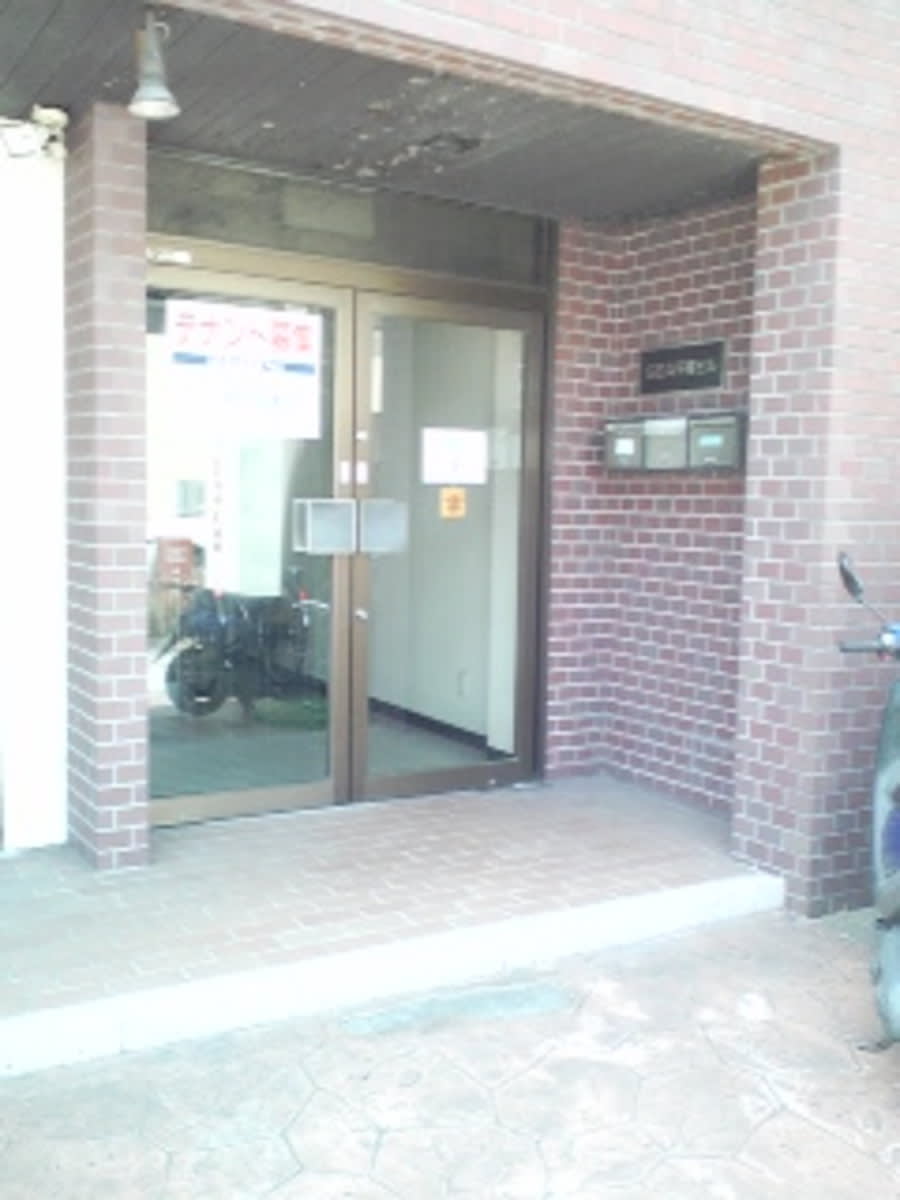 v20250427004617/fresh/building/J00100408088_3