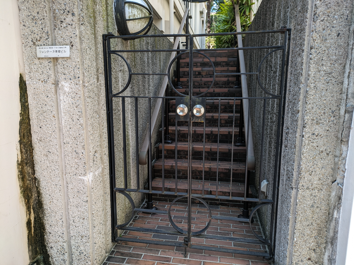 v20250427004617/fresh/building/J00100408122_4