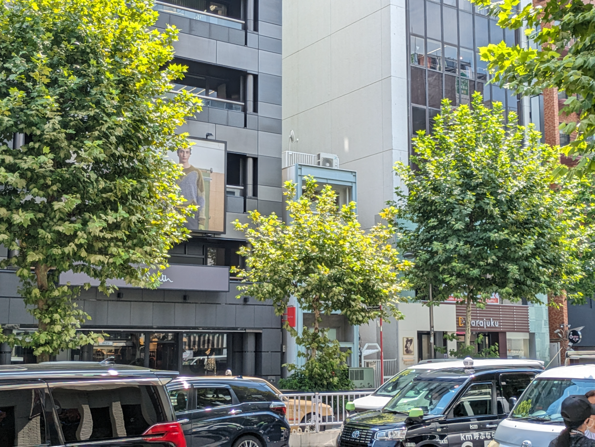 v20250427004617/fresh/building/J00100408139_5