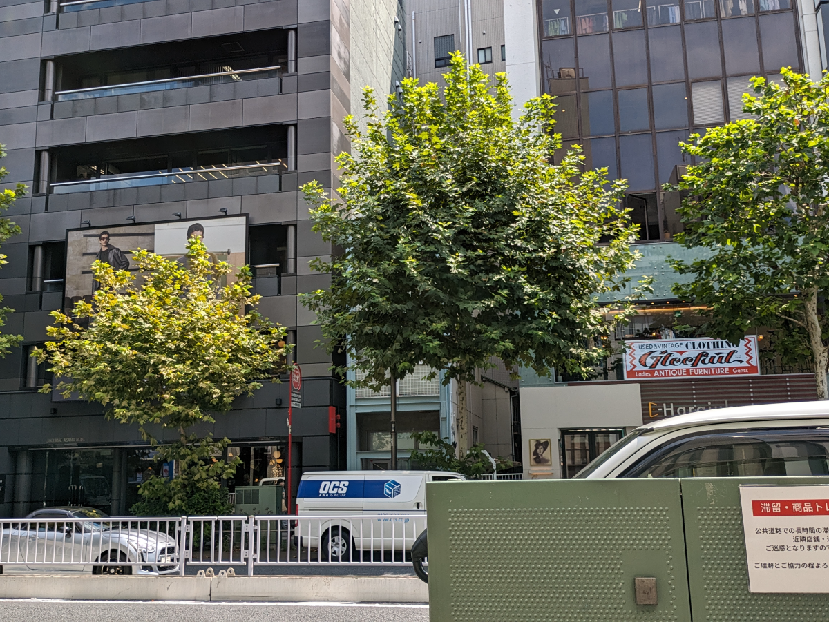 v20250427004617/fresh/building/J00100408139_6