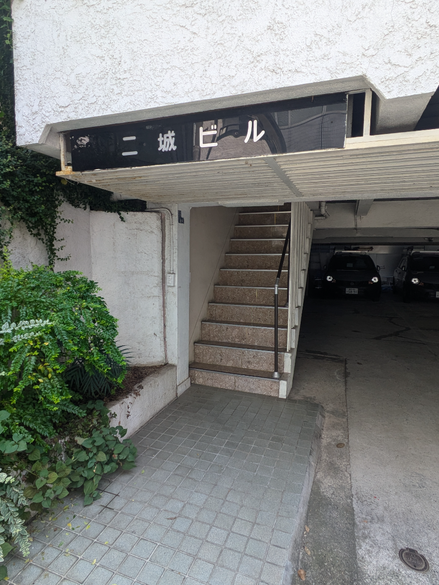v20250427004617/fresh/building/J00100408140_3