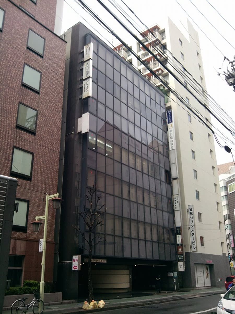 v20250427004617/fresh/building/J00100408151_1