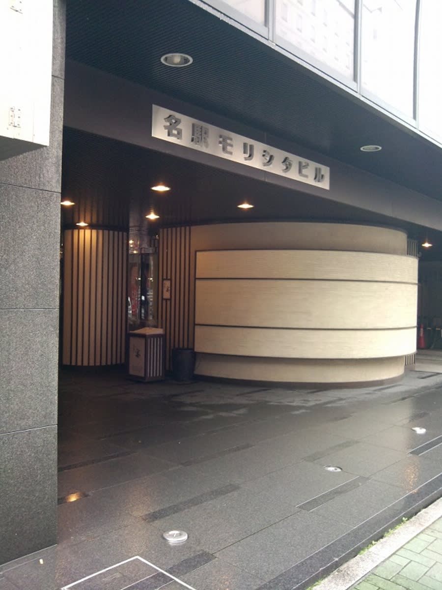 v20250427004617/fresh/building/J00100408151_3