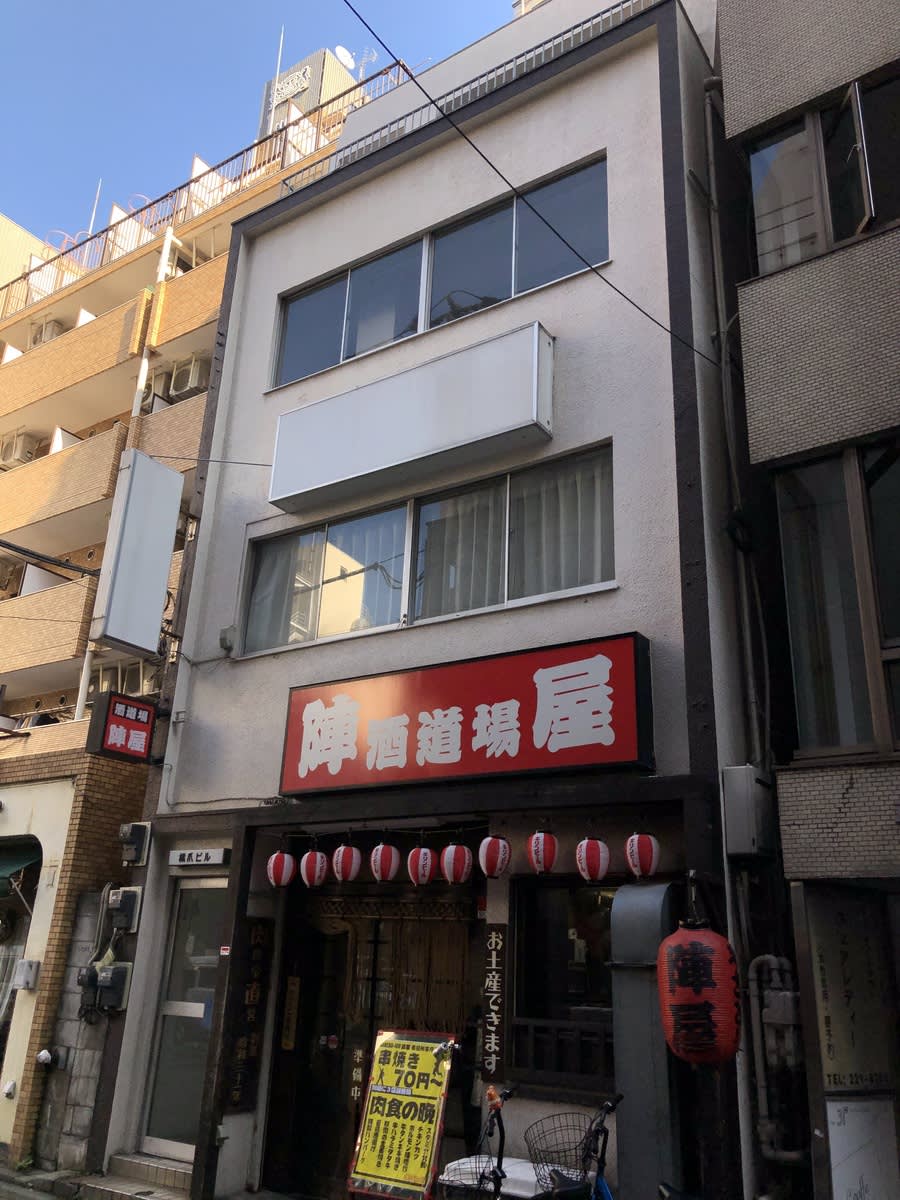 v20250427004617/fresh/building/J00100408217_1