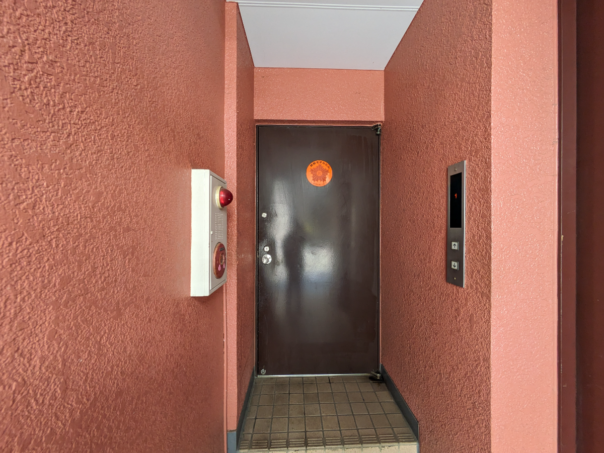v20250427004617/fresh/building/J00100408249_60