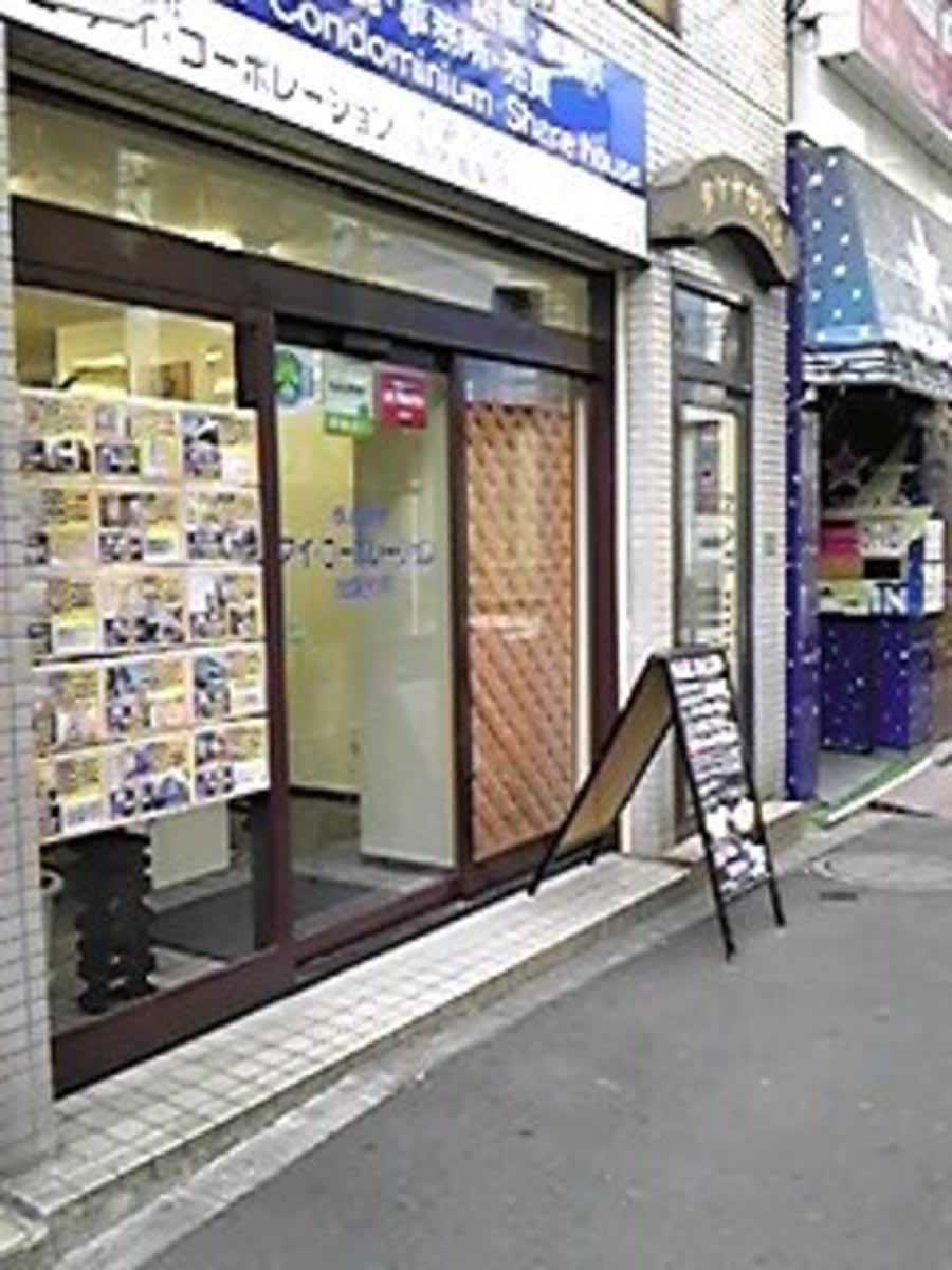 v20250427004617/fresh/building/J00100408376_3