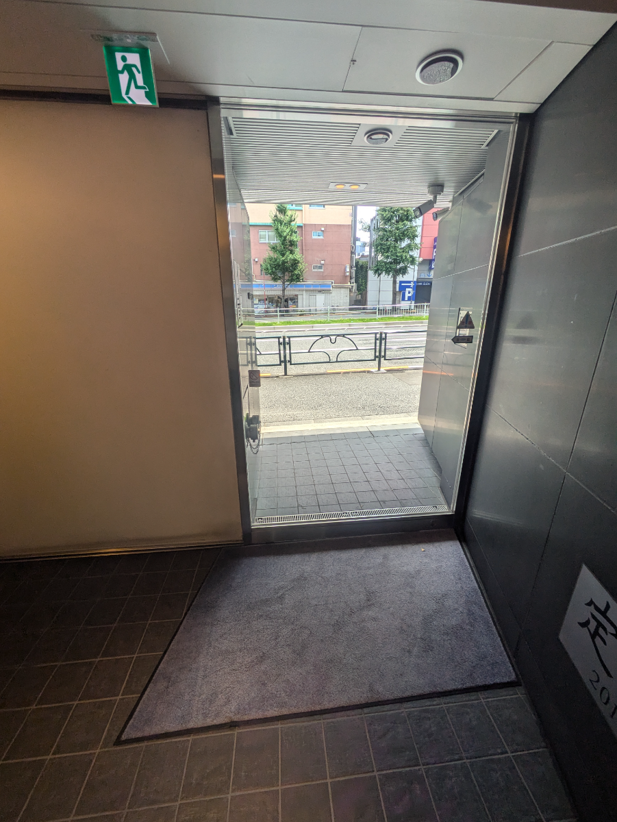 v20250427004617/fresh/building/J00100408473_10