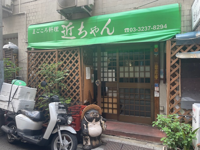v20250427004617/fresh/building/J00100408546_10