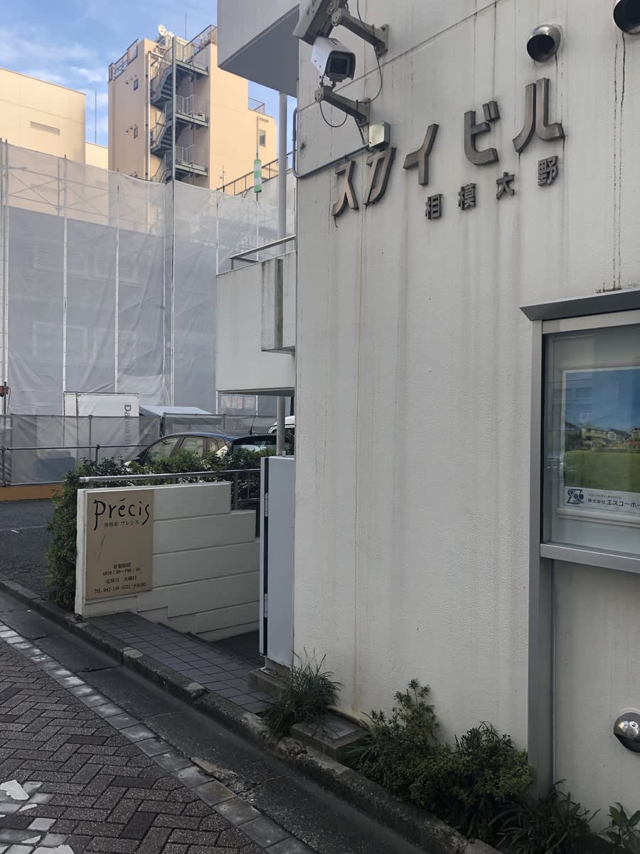 v20250427004617/fresh/building/J00100408588_3