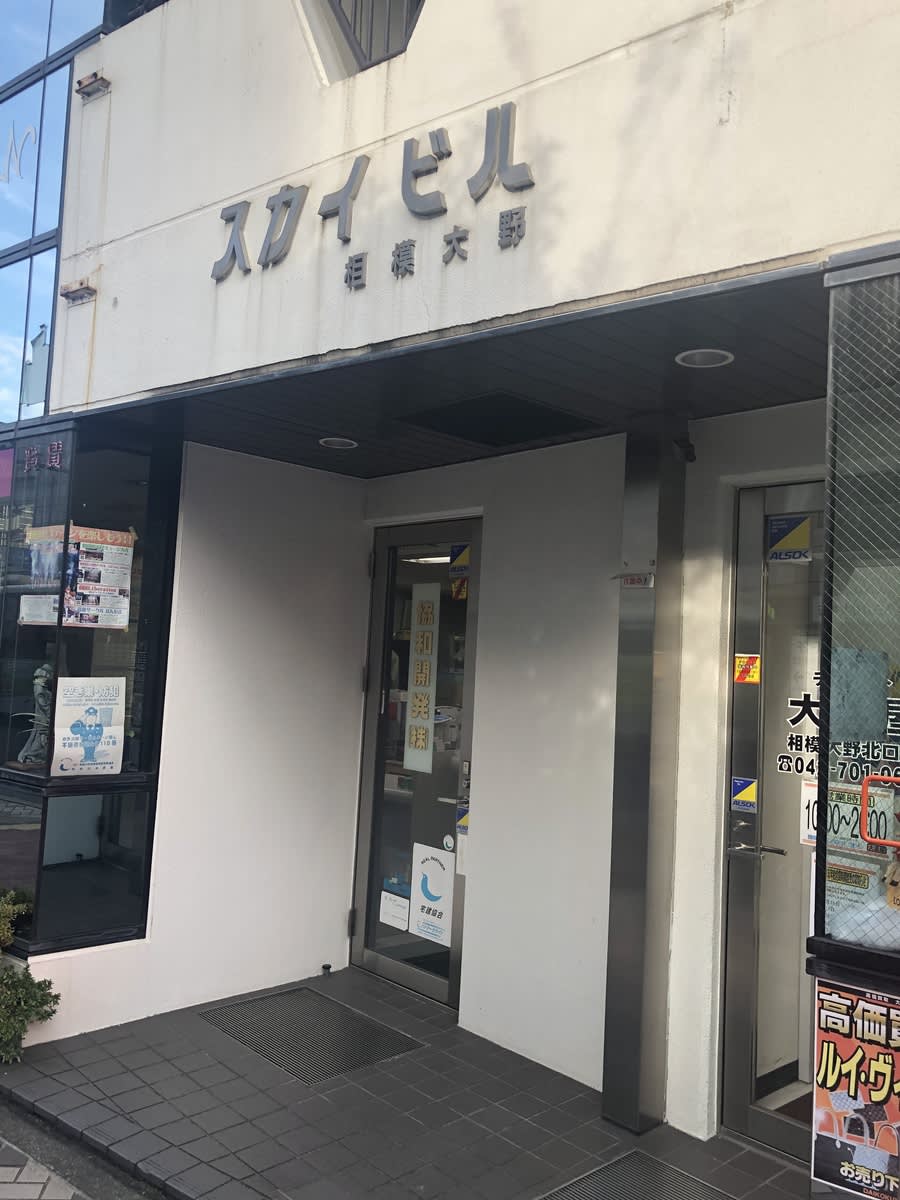 v20250427004617/fresh/building/J00100408588_5