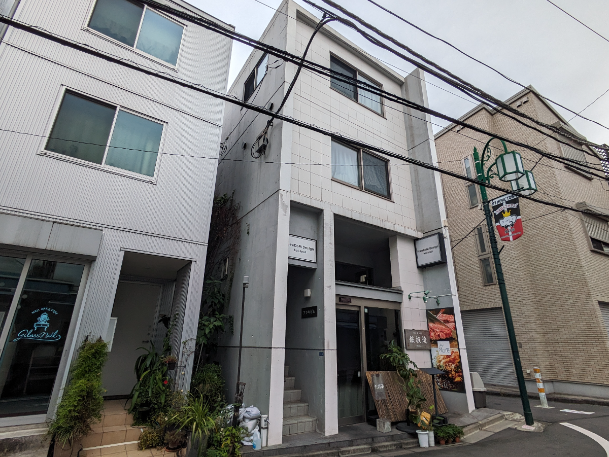 v20250427004617/fresh/building/J00100408687_1