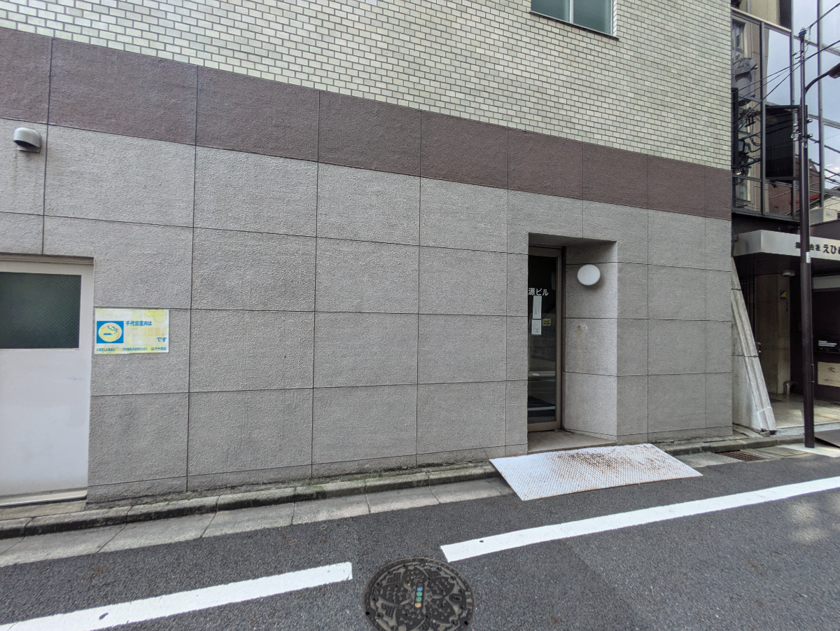 v20250427004617/fresh/building/J00100408775_3