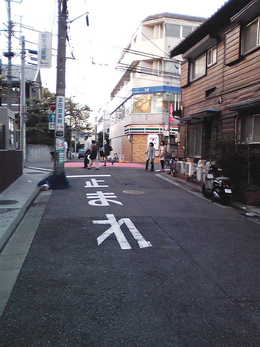 v20250427004617/fresh/building/J00100408789_2