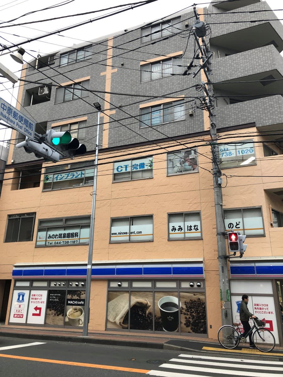 v20250427004617/fresh/building/J00100408804_5