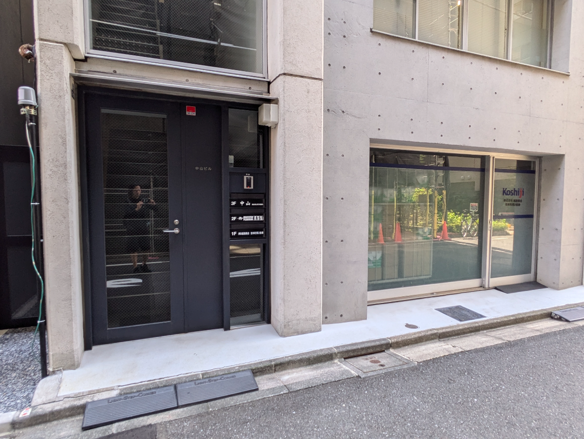 v20250427004617/fresh/building/J00100408856_3