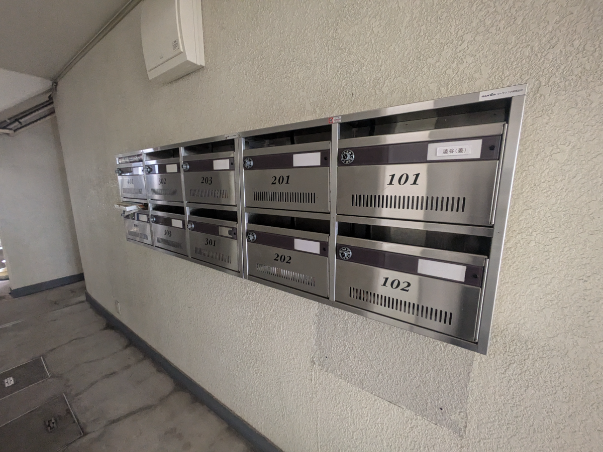 v20250427004617/fresh/building/J00100408907_67