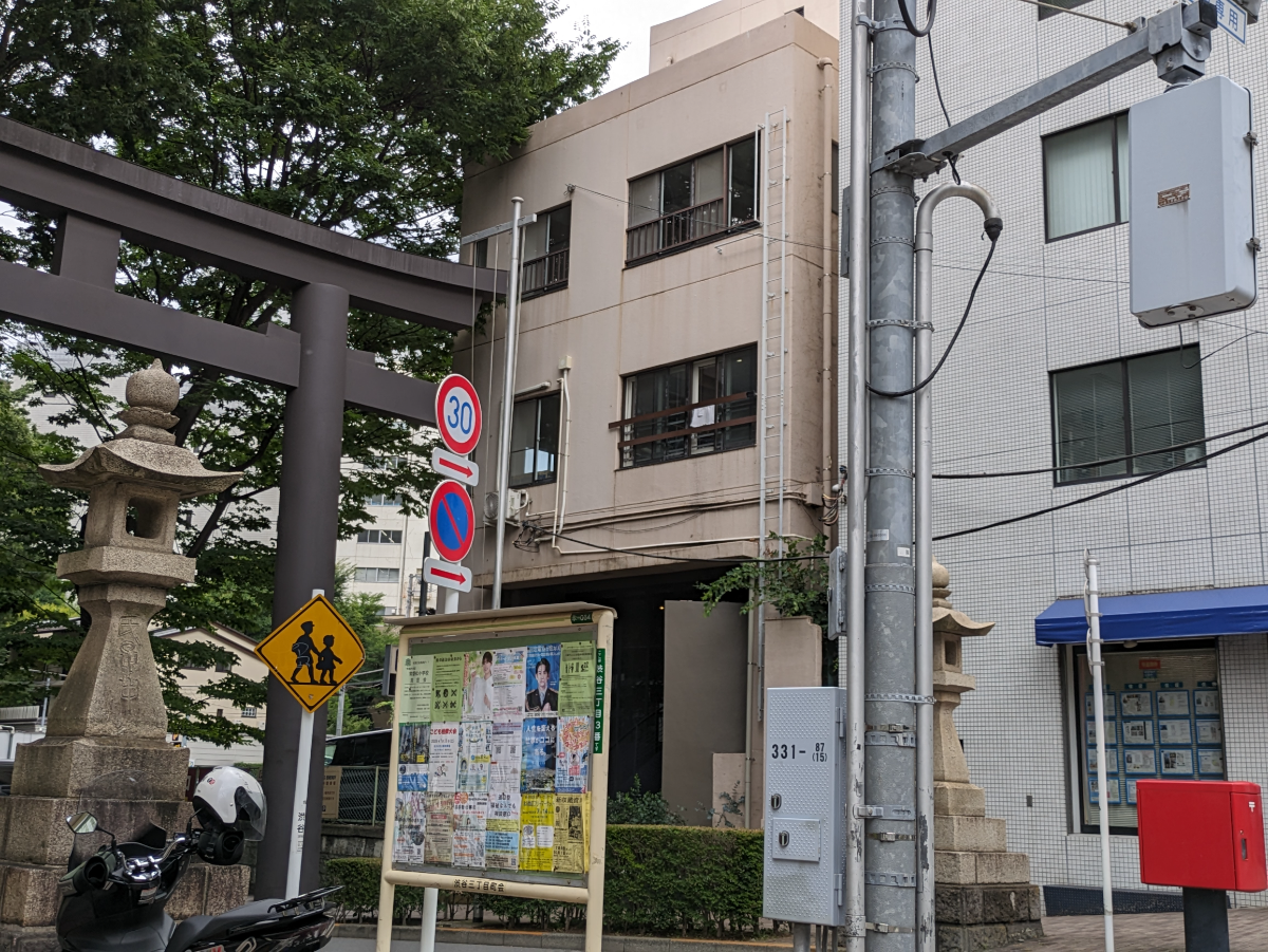 v20250427004617/fresh/building/J00100408940_7