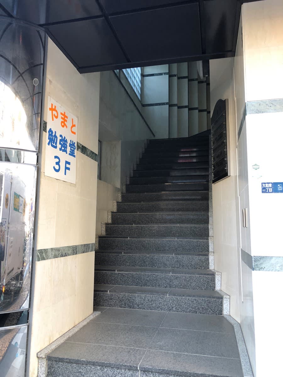 v20250427004617/fresh/building/J00100408981_3