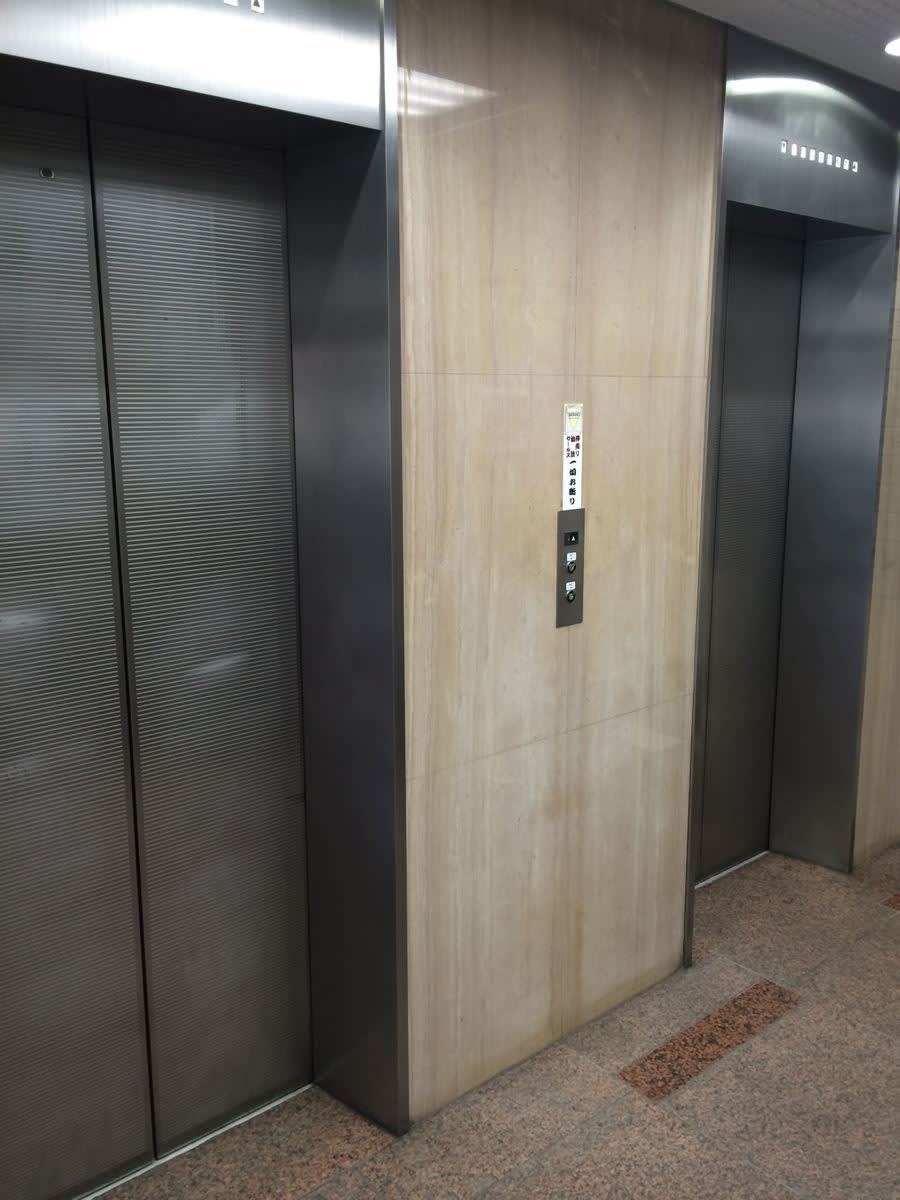 v20250427004617/fresh/building/J00100408983_4