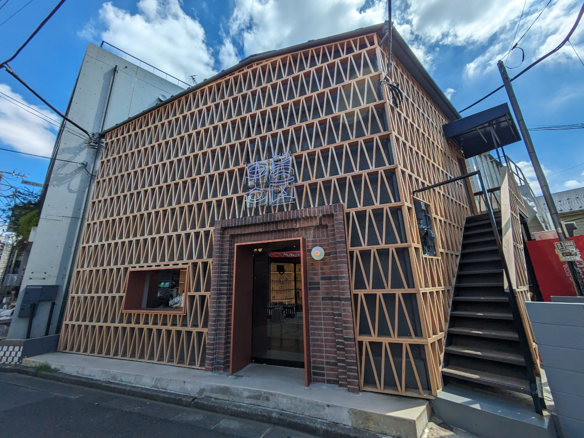 v20250427004617/fresh/building/J00100409105_1