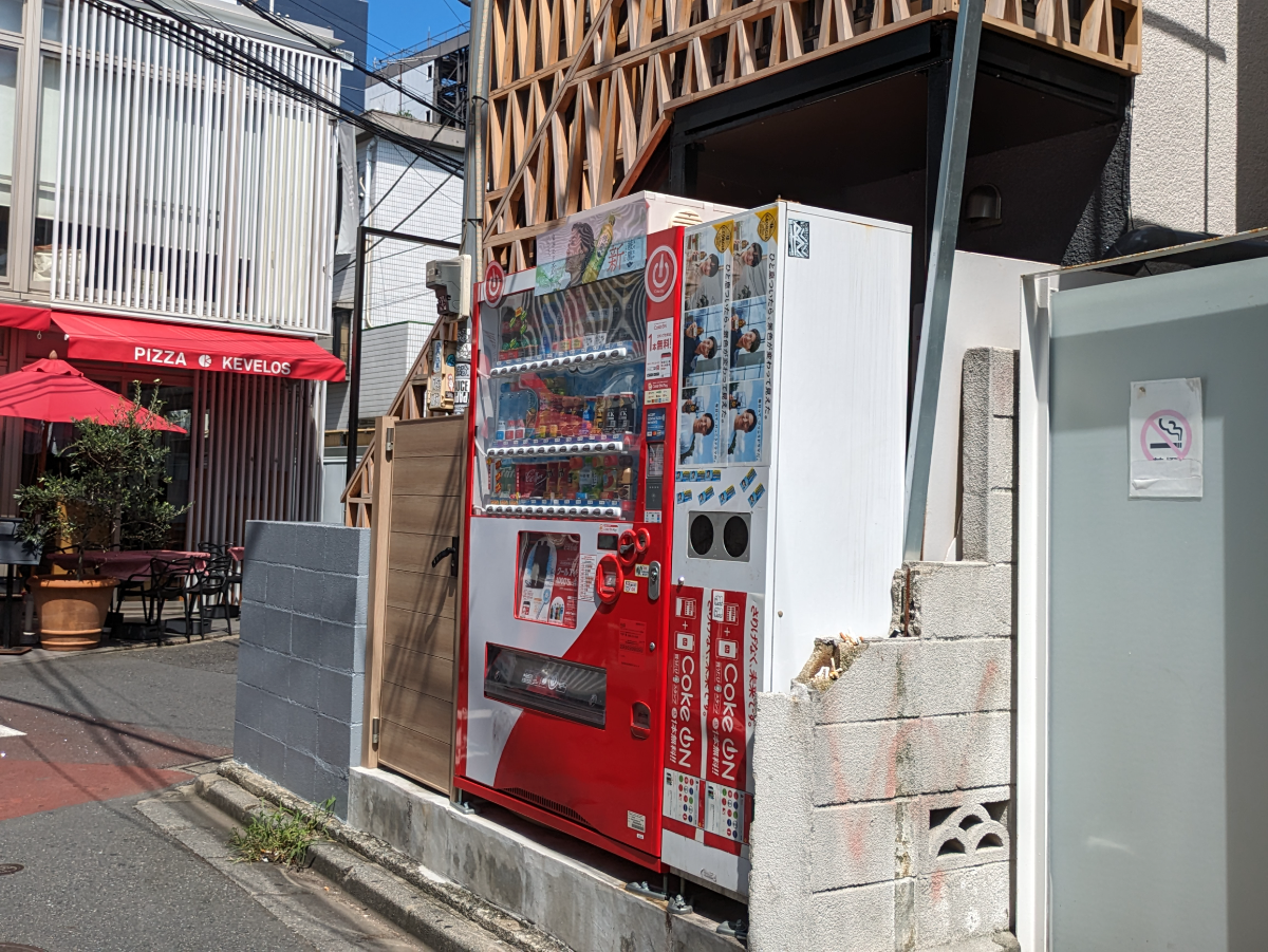 v20250427004617/fresh/building/J00100409105_12