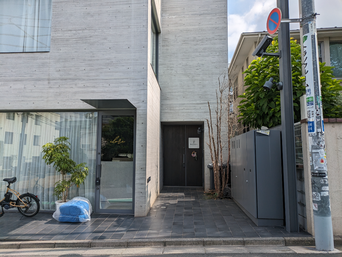 v20250427004617/fresh/building/J00100409106_8
