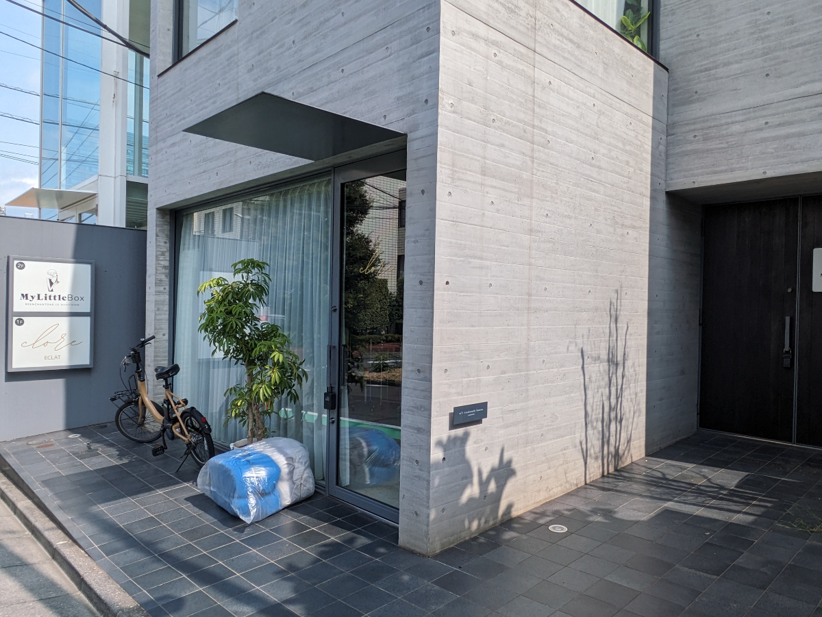 v20250427004617/fresh/building/J00100409106_9