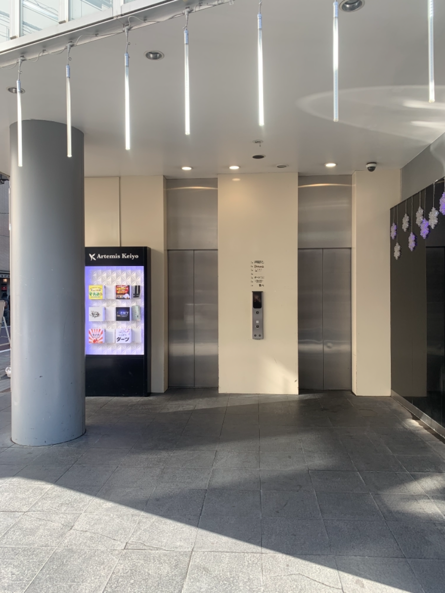 v20250427004617/fresh/building/J00100409267_3