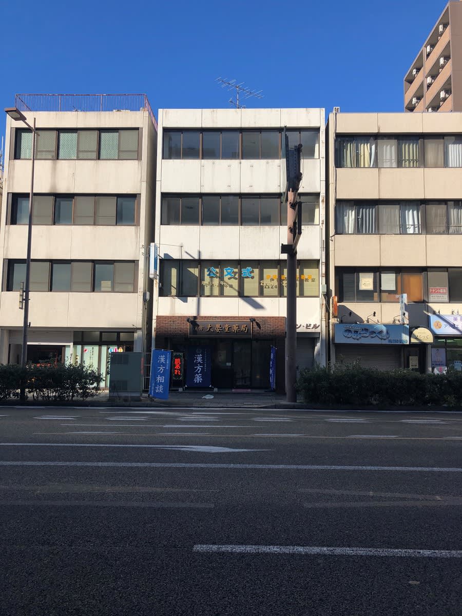 v20250427004617/fresh/building/J00100409352_1