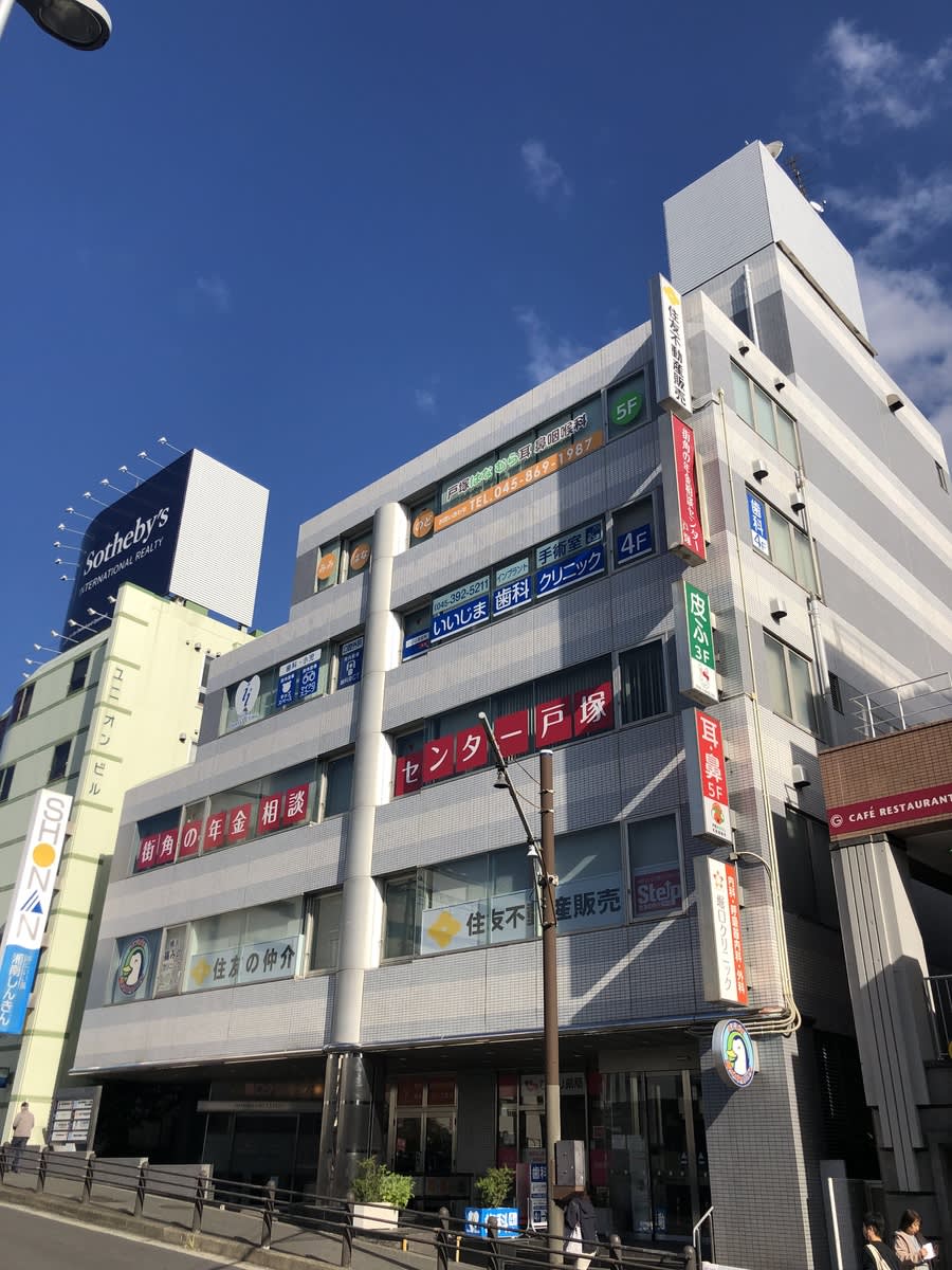 v20250427004617/fresh/building/J00100409420_1