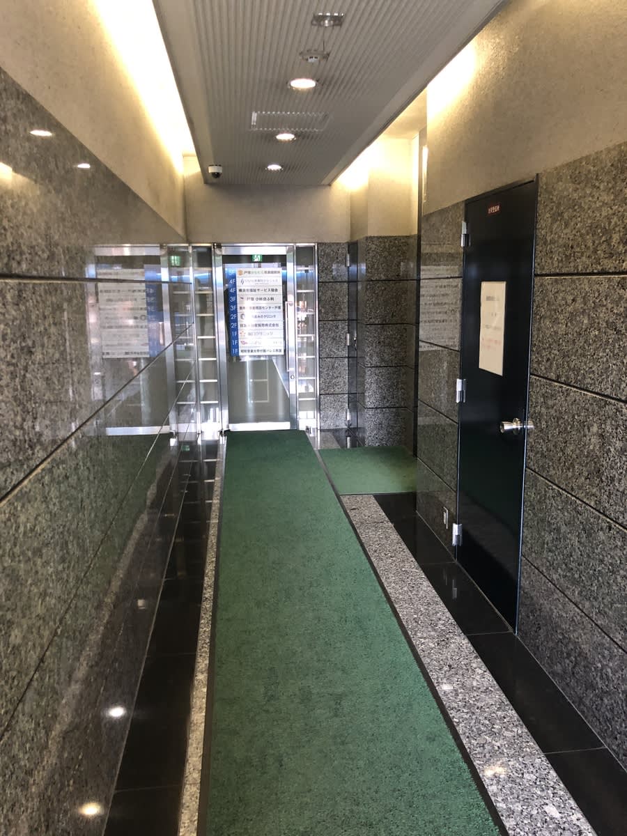 v20250427004617/fresh/building/J00100409420_7