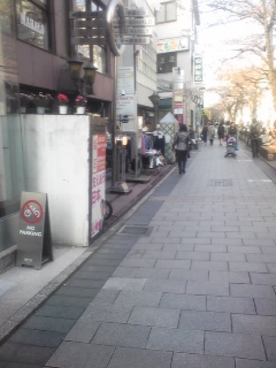 v20250427004617/fresh/building/J00100409539_2