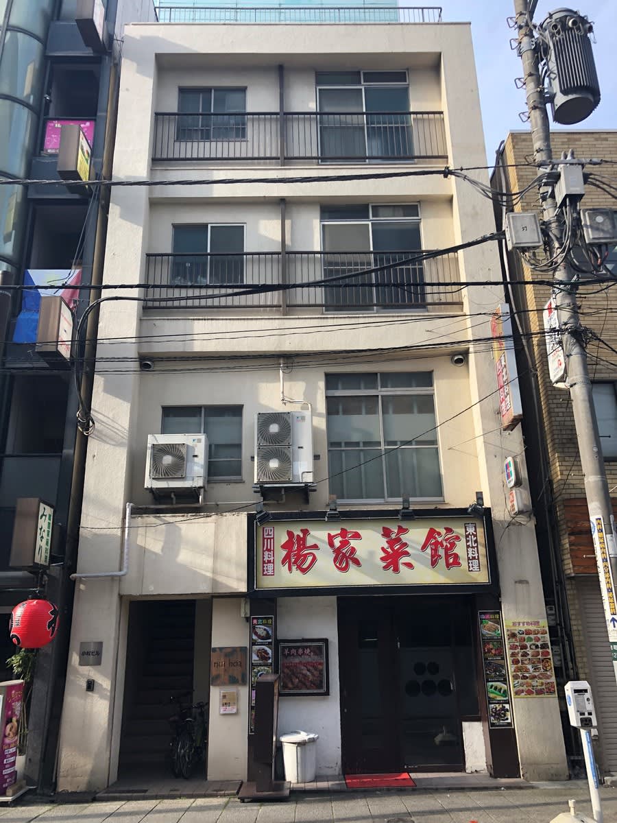 v20250427004617/fresh/building/J00100409574_1