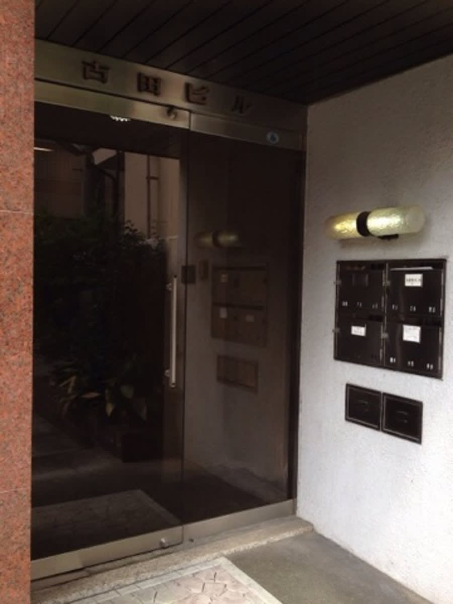 v20250427005210/fresh/building/J00100409764_3