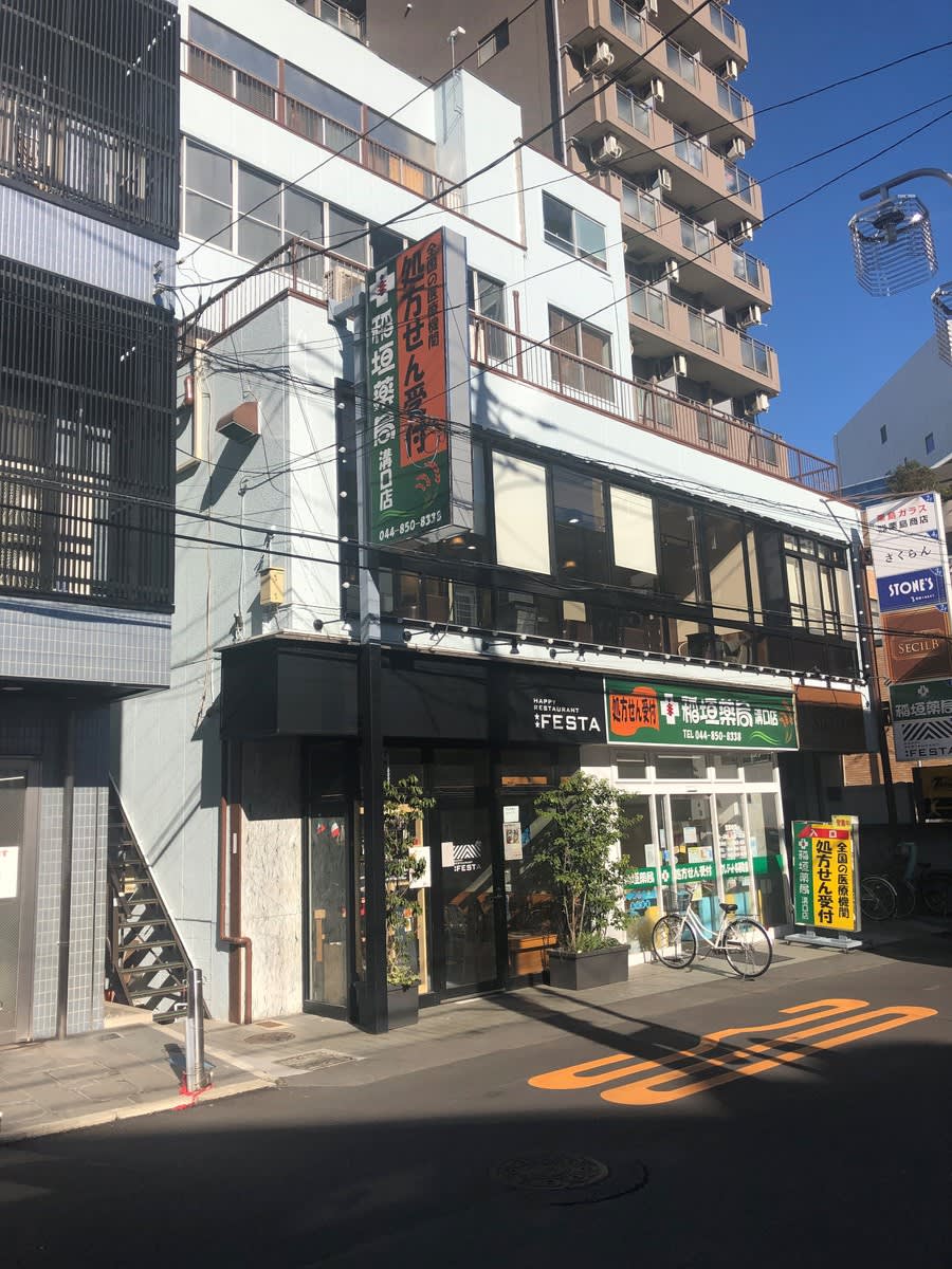 v20250427005210/fresh/building/J00100409777_6