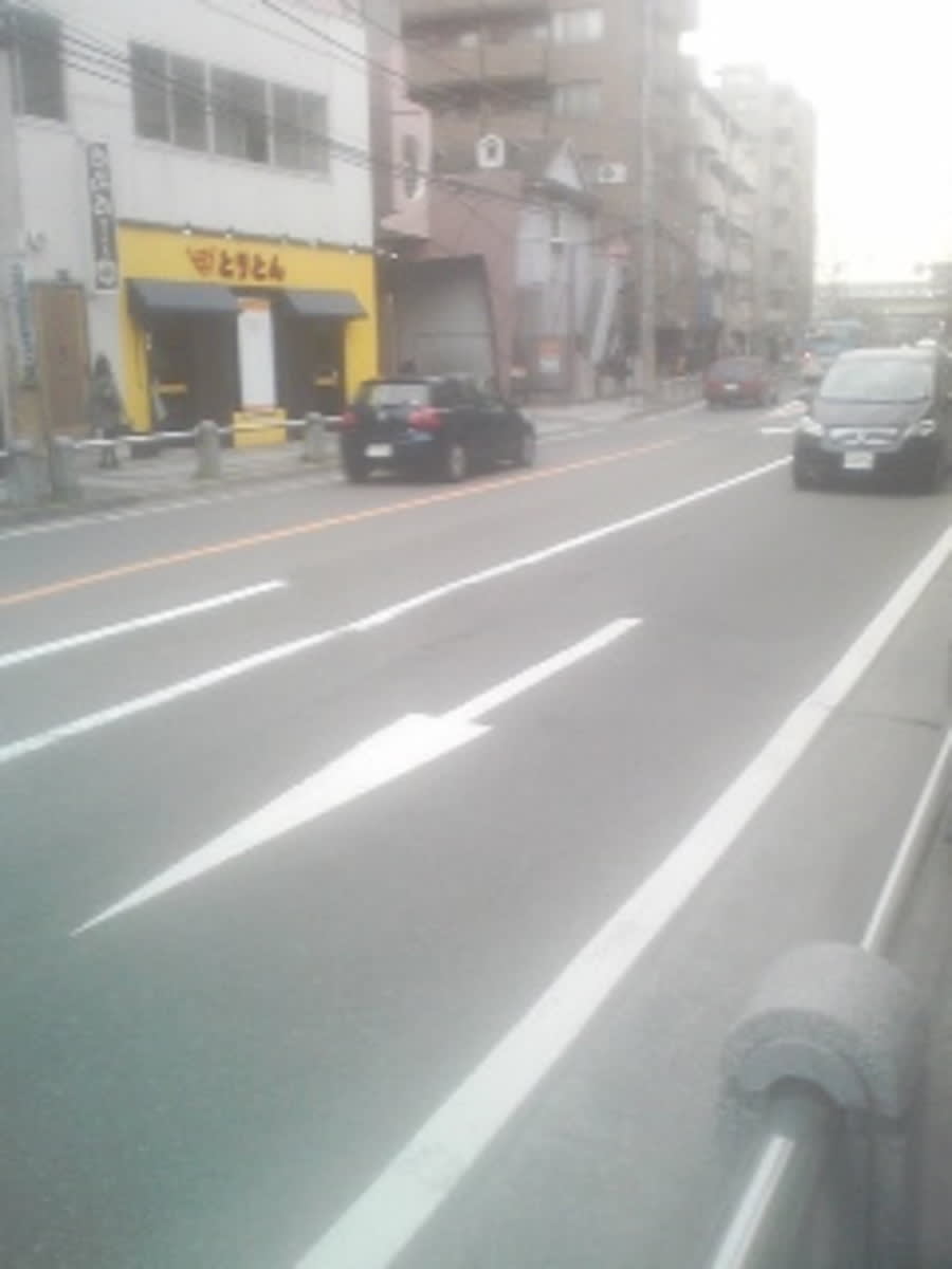 v20250427005210/fresh/building/J00100409784_2