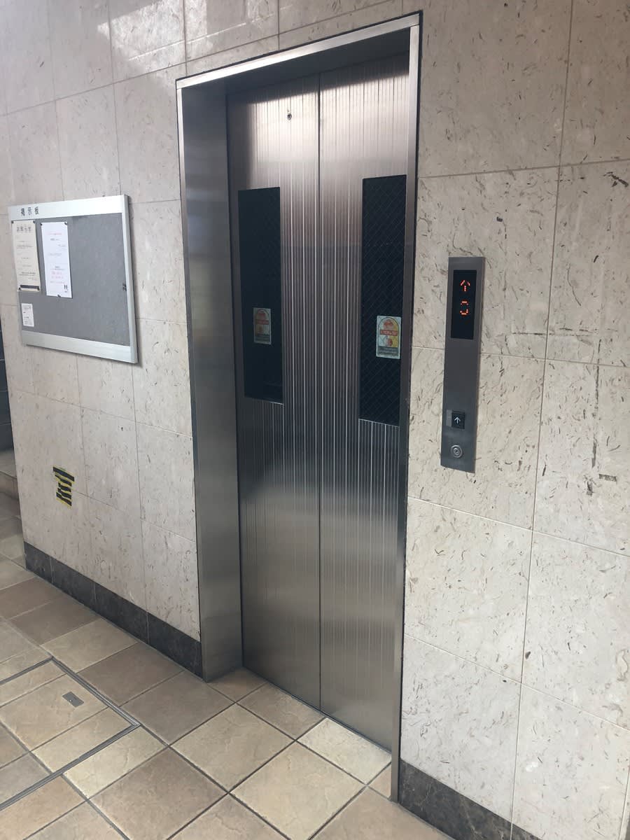 v20250427005210/fresh/building/J00100409790_4