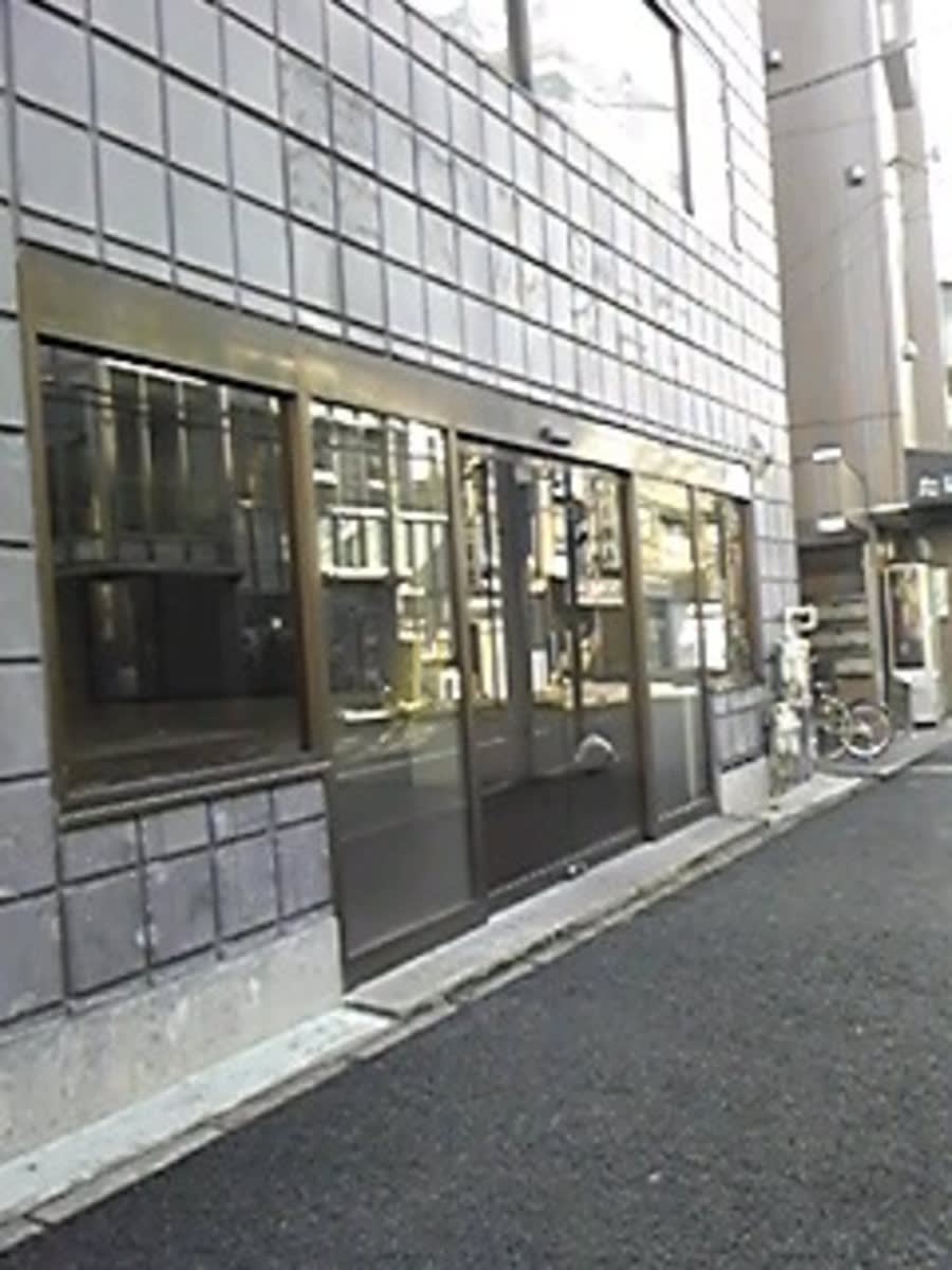 v20250427005210/fresh/building/J00100409938_3