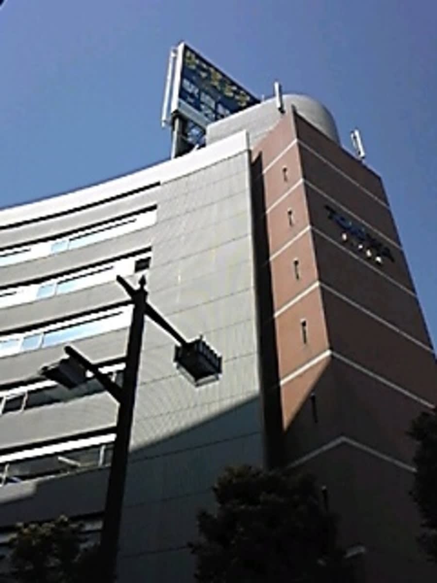v20250427005210/fresh/building/J00100410243_1
