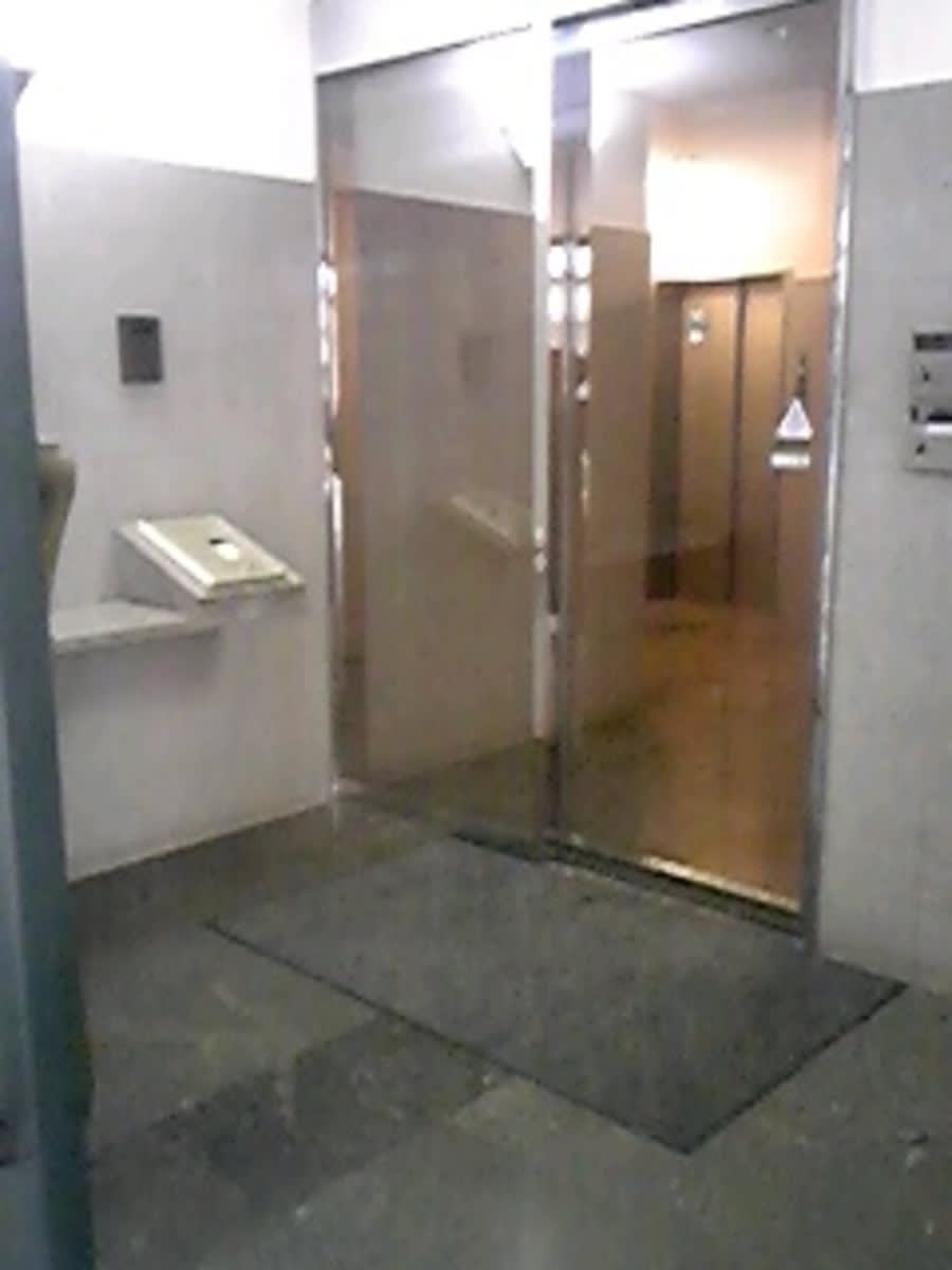 v20250427005210/fresh/building/J00100410246_3