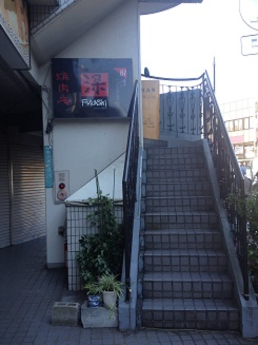 v20250427005210/fresh/building/J00100410278_3