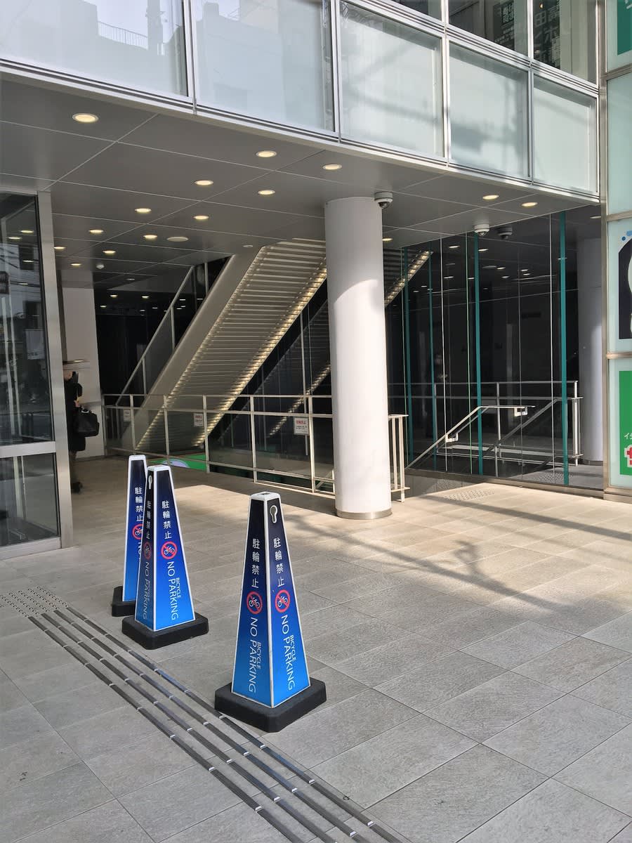 v20250427005210/fresh/building/J00100410374_3
