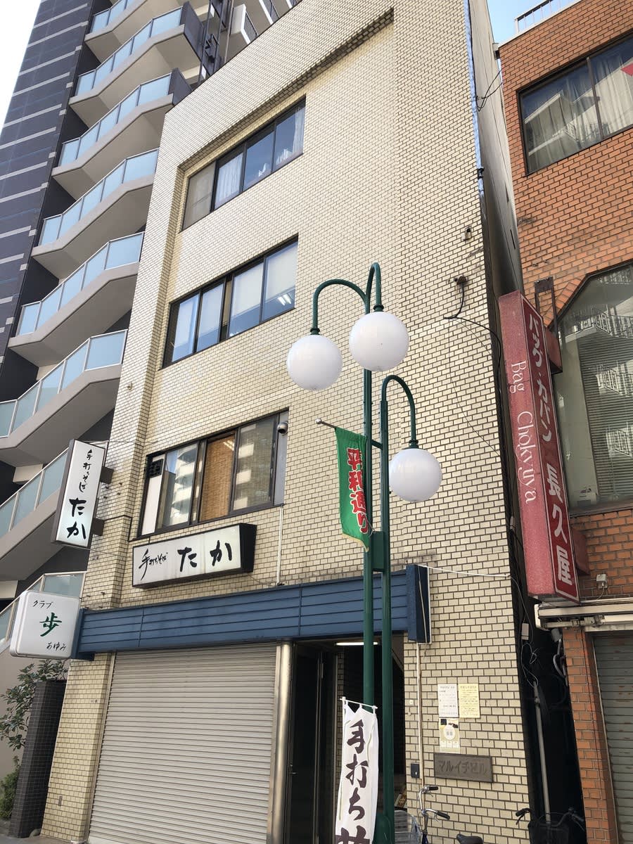 v20250427005210/fresh/building/J00100410482_1