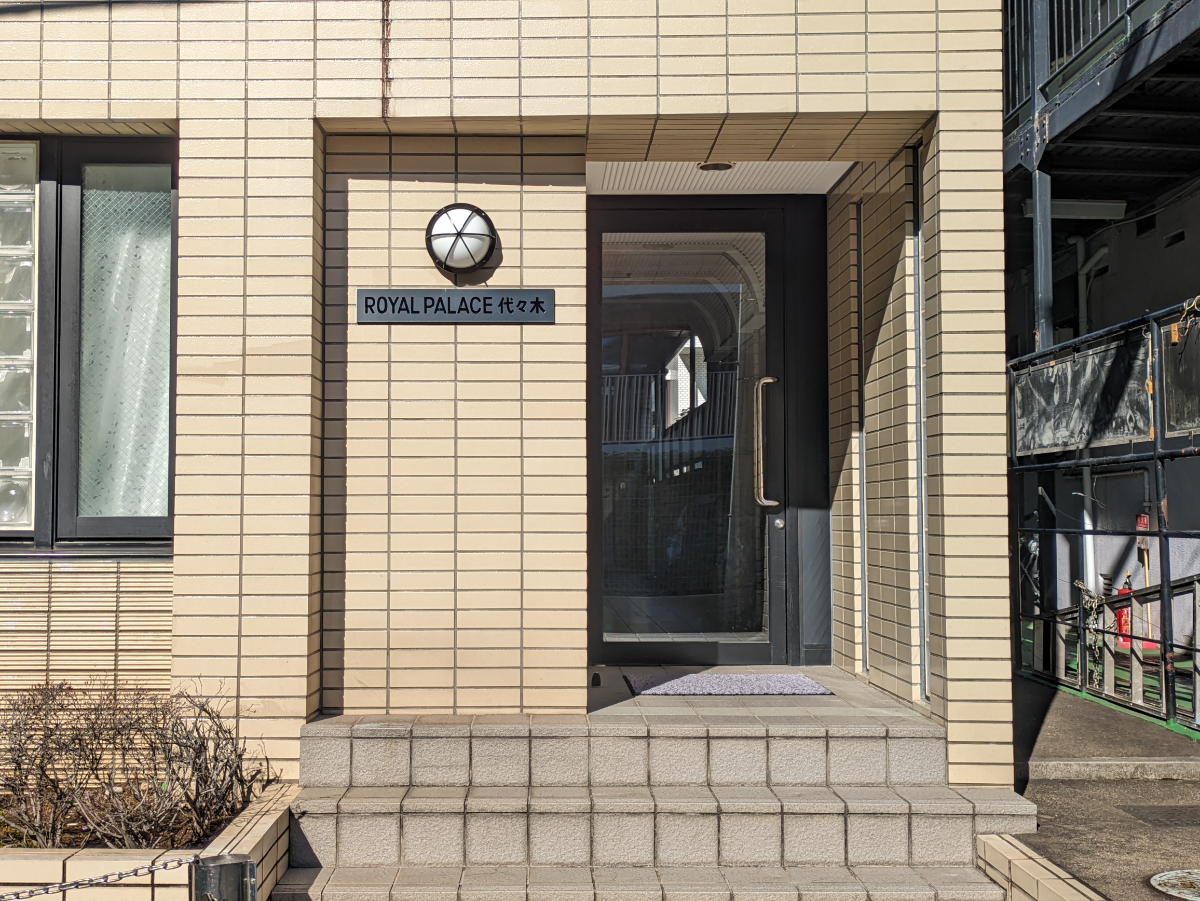 v20250427005210/fresh/building/J00100410543_3