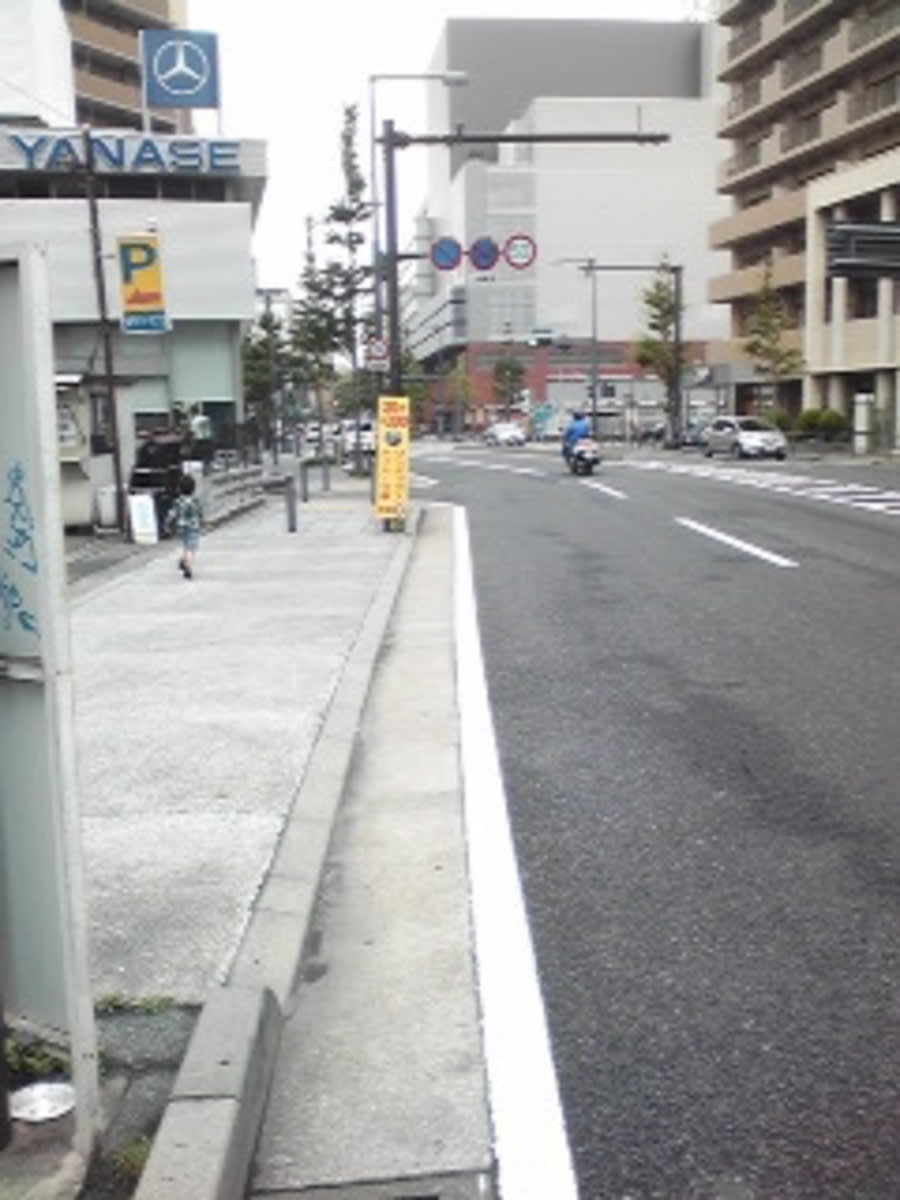 v20250427005210/fresh/building/J00100410611_2