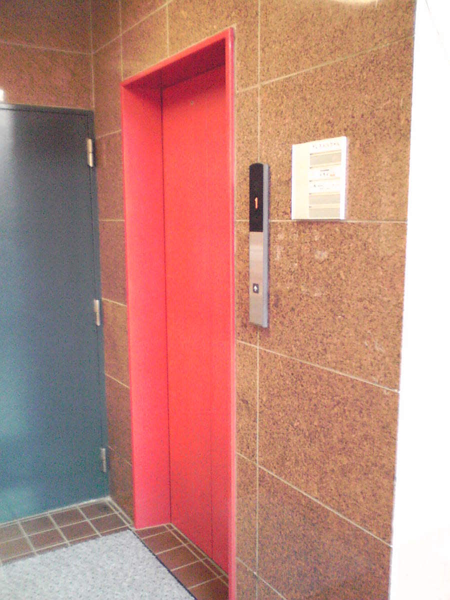 v20250427005210/fresh/building/J00100410780_4