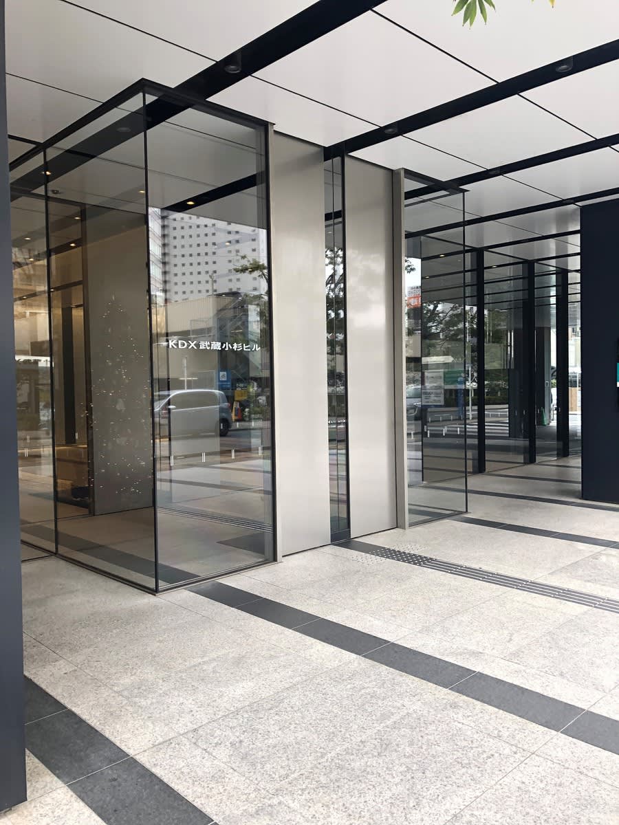 v20250427005210/fresh/building/J00100410816_3